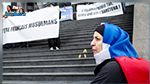 منتدى الحقوق الاقتصادية والاجتماعية: تنامي خطاب الكراهية ضد المهاجرين في أوروبا