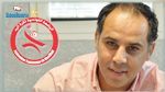 كرة اليد : ندوة صحفية للمدرب الوطني سامي السعيدي