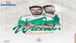 وسام بوسنينة ينضم لصفوف أهلي طرابلس الليبي