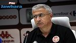 تصفيات امم افريقيا: قائمة المنتخب الوطني المدعوة لمواجهة تنزانيا