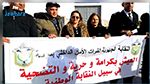 قوات الأمن الداخلي بسوسة يحتجّون