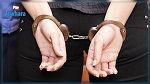 قرنبالية : إيقاف امرأة انتحلت صفة محامية وقاضية