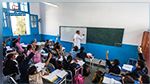 غدا : استئناف الدروس بكافة المؤسسات التربوية بمختلف ولايات الجمهورية