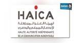 الهايكا تعرض تقريرها حول التغطية الإعلامية للانتخابات التشريعية