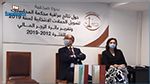 5 أحزاب فقط قدّمت تقاريرها المالية