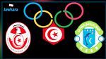 خاص : جامعة كرة القدم تحضر جلسة لجنة القيم 