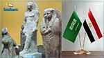 السعودية تستعير آثارا مصرية لمدة عامين