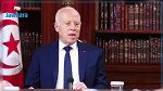 سعيّد يعزي الشعب الفلسطيني في وفاة صائب عريقات