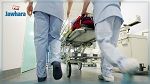 طالبتهم المصحة بـ40 ألف دينار: أقارب متوفى بكورونا يطالبون رئيس الحكومة بالتدخل