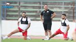 المنتخب الوطني يجري حصّته التدريبية الثالثة