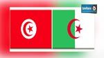  تونس تشكر الجزائر على مساعدتها في اجلاء رعاياها من بوركينا فاسو 
