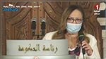 نصاف بن علية: تطبيقة للإعلام الفوري عن حالات الوفاة بسبب كورونا وأخرى لمتابعة الوافدين