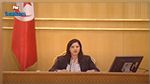 جلسة عامة للحوار مع  رئيس المجلس الأعلى للقضاء 