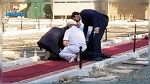تنظيم 