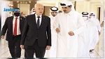 أمير قطر: 