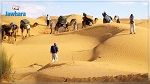 السياحة الصحراوية: السماح للسياح بالاكتفاء بتطبيق شروط البروتوكول الصحي