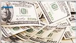 ارتفاع احتياطي تونس من العملة الأجنبية بما يغطي 150 يوم توريد