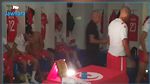 تصفيات امم افريقيا: حجرات ملابس المنتخب الوطني بدون انارة