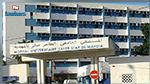 اضراب بالمستشفي الجامعي الطاهر صفر بالمهدية‎: احداث مركز كوفيد بالولاية دون توفير المستلزمات الضرورية 