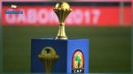  4 منتخبات تضمن التأهل لكأس أمم أفريقيا 2021