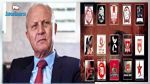 رسمي: توقيت حوار رضا شرف الدين الموجه لجماهير النجم