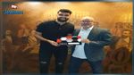 زياد بوغطاس يتعاقد رسميا مع إنبي المصري  
