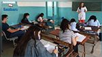 نابل : 164 إصابة بفيروس كورونا في المؤسسات التربوية‎