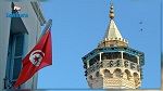 بداية من اليوم : التمديد في توقيت عمل المطاعم واستئناف الصلوات الخمس في المساجد