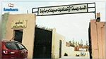 بعد إصابة أستاذة بكورونا.. إيقاف الدروس بمدرسة إعدادية في قفصة 