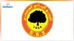 الباز يخلف البجاوي في تدريب العكارة  