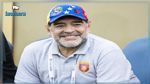  جماهير نابولي  تطالب باطلاق اسم مارادونا على ملعب النادي