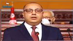 رئيس الحكومة : 