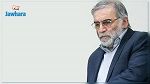 مدير المخابرات الأميركية السابق: اغتيال العالم الإيراني عمل إجرامي متهوّر
