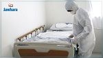 تطاوين: تسجيل 5 حالات وفاة لمصابين بكورونا 