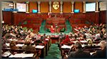 اليوم : البرلمان يواصل مناقشة ميزانية الدولة لسنة 2021