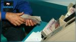القصرين : صرف أجور الفنيين و الممرضين المتعاقدين مؤقتا لمجابهة كورونا