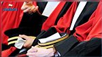  المجلس الاعلى للقضاء يرحب بمبادرة هيئة عدول التنفيذ بخصوص ازمة المرفق القضائي