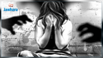 مقترح بإحداث مركز لإيواء الرجال الضالعين في ممارسة العنف على المرأة 