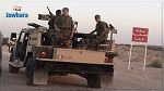 المنطقة الحدودية العازلة: إصابة شخص بطلق ناري إثر عملية مطاردة