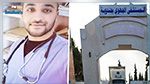 رئيس لجنة الصحة بالبرلمان: حادثة وفاة الطبيب في جندوبة دليل على الإنهيار الكلي