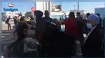 جندوبة: 