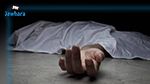 قليبية: ينتحر في منزله ويترك رسالة لوالدته