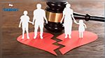 تونسيات فضّلن الطّلاق على الاستمرار مع الأزواج لهذه الأسباب