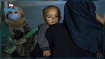 يونيسف: الدّول العربية 