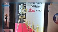 أيام قرطاج السينمائية 2020 : هيئة التنظيم تراهن على نجاحها رغم جائحة كورونا