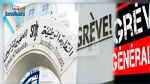 تعليق إضراب الصحفيين المقرر ليوم 10 ديسمبر 