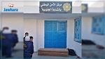 توابيت أمام المقرات الأمنية بالشابة.. والأمن يقرر عدم استئناف نشاطه