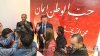 ندوة صحفية لمحمد فريخة المترشح للانتخابات الرئاسية بتونس العاصمة