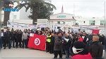 جندوبة: وقفة احتجاجية للنقابات الأمنية