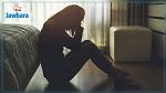 التونسيون ضمن أكثر الشعوب تعاسة في العالم